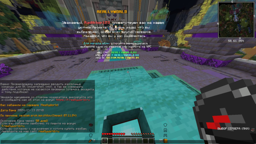 image.thumb.png.e0335938240af54272316b894cb1dd2a.png