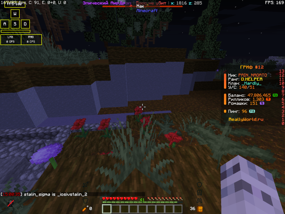image.thumb.png.e44e343631bf695042bbe803fbb594e9.png