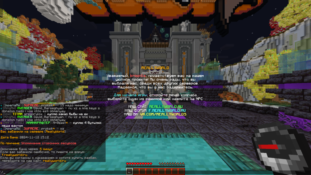 image.thumb.png.e74378b0a3d1d5e74bc126095afacfbb.png