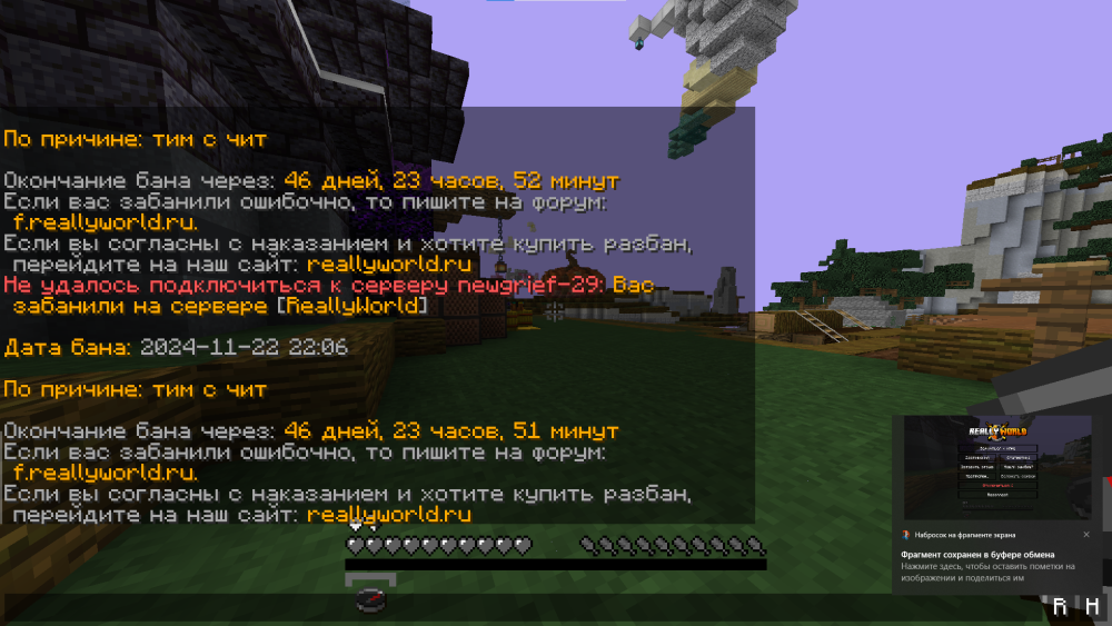 image.thumb.png.e86f99442fe5d0b023e45ce8aa0f6620.png