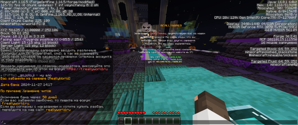 image.thumb.png.ea0782e0d020abc0c0fdfc3fd8b5cc27.png
