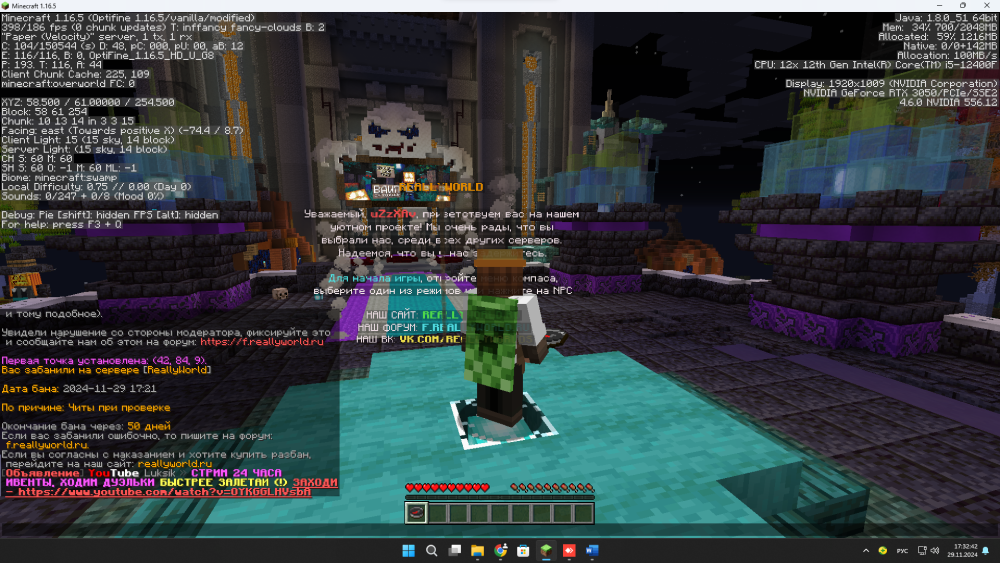 image.thumb.png.f06ea1a27c32f92301db01b84ada1237.png
