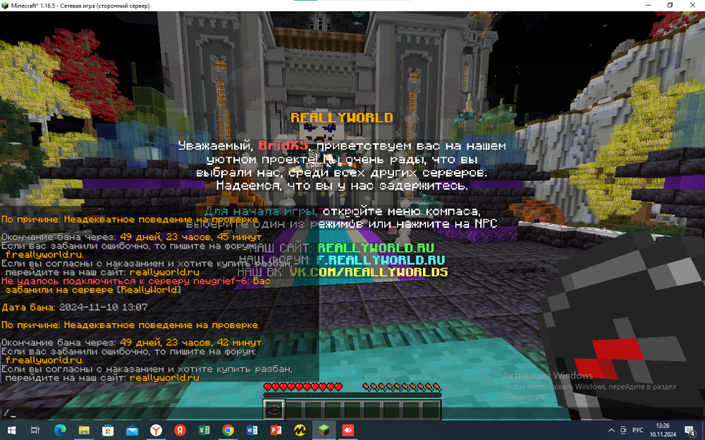 image.thumb.png.f2ca16749cb2c618260a221f7d2caf23.png