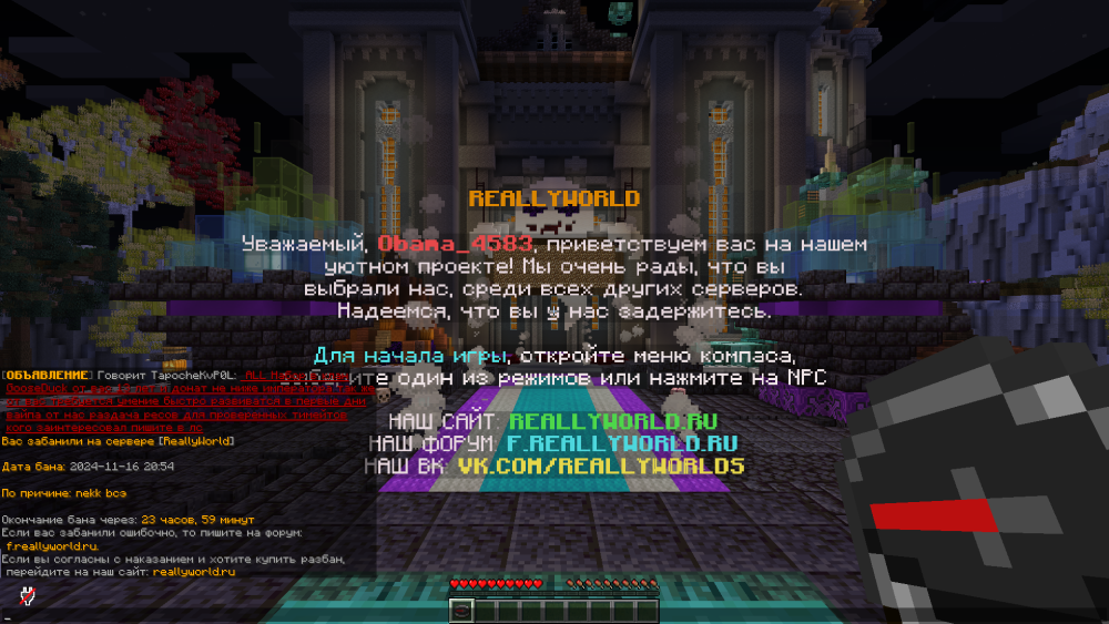 image.thumb.png.f3702823fb93ea19de225fdd844c2c1c.png