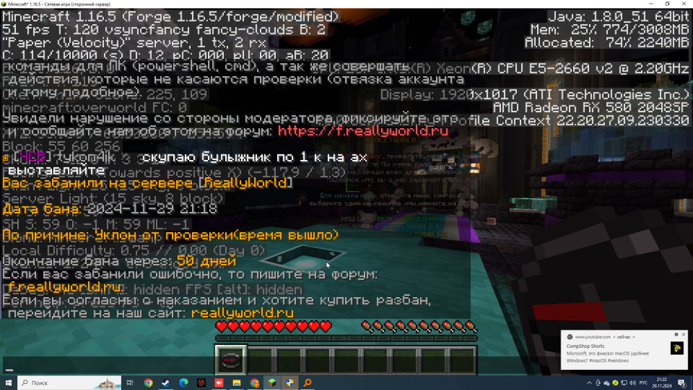 image.thumb.png.f4428d56304489f3b0645fa4024bc7dd.png