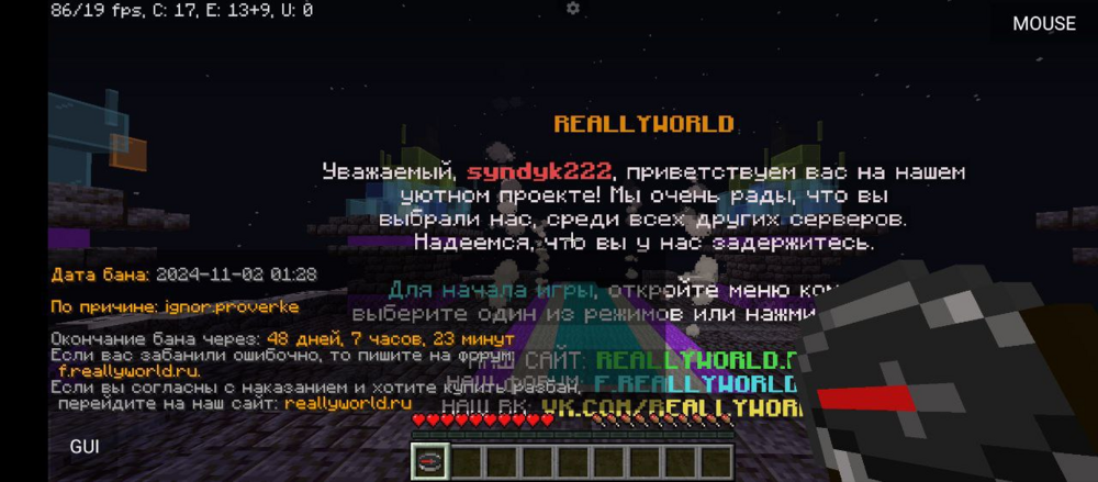 image.thumb.png.f4fd722be910149e3907d79754d405c7.png