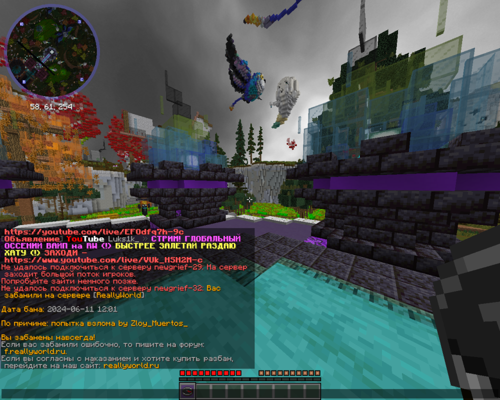 image.thumb.png.f54ad002587722a929a054fc4b9c914a.png