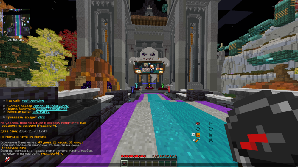 image.thumb.png.f5d88bba13d82a304dd363ceea0258c3.png