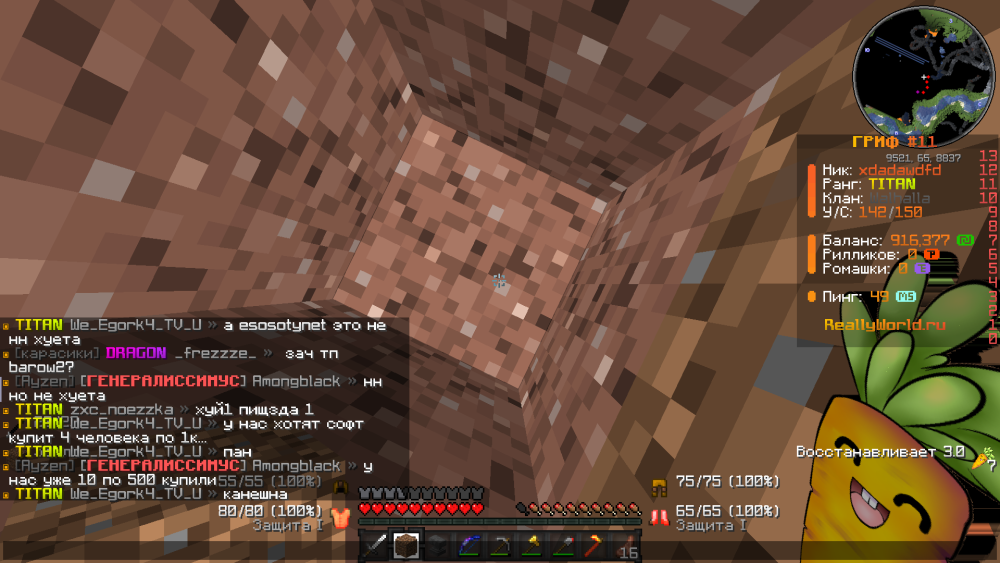 image.thumb.png.f7e544f8ee04bf668ee9ea20d2af4c1b.png