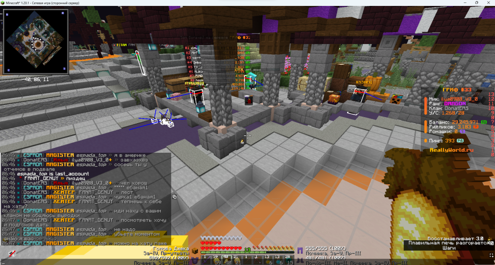 image.thumb.png.fa446f8d115ba683be9e2453b6b01159.png