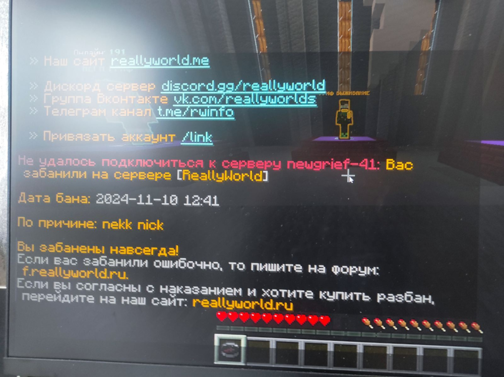 image.thumb.png.fe4f40b96d4f76c372e3563cca37ebaf.png