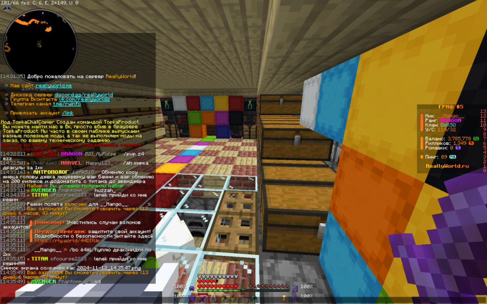 image.thumb.png.ff8ec1869a259e55a3a687c877b5fe06.png