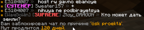 javaw_IOJZGJqH3X.png.7b2bad107a74fa4f3102b64ced093bff.png