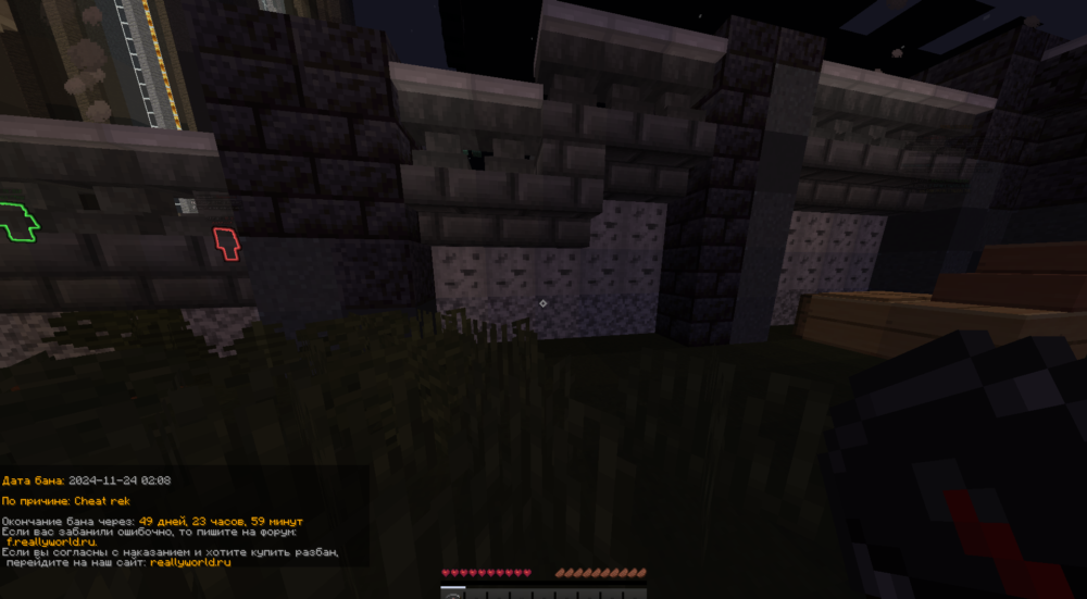 launcher Screenshot 2024.11.24 - 02.09.35.29.png