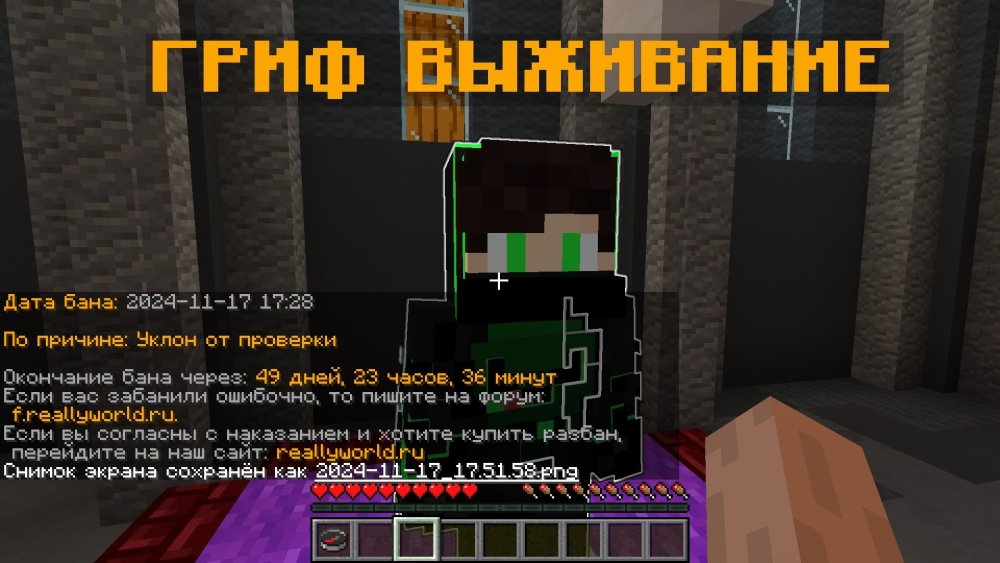 mc_ban.jpg