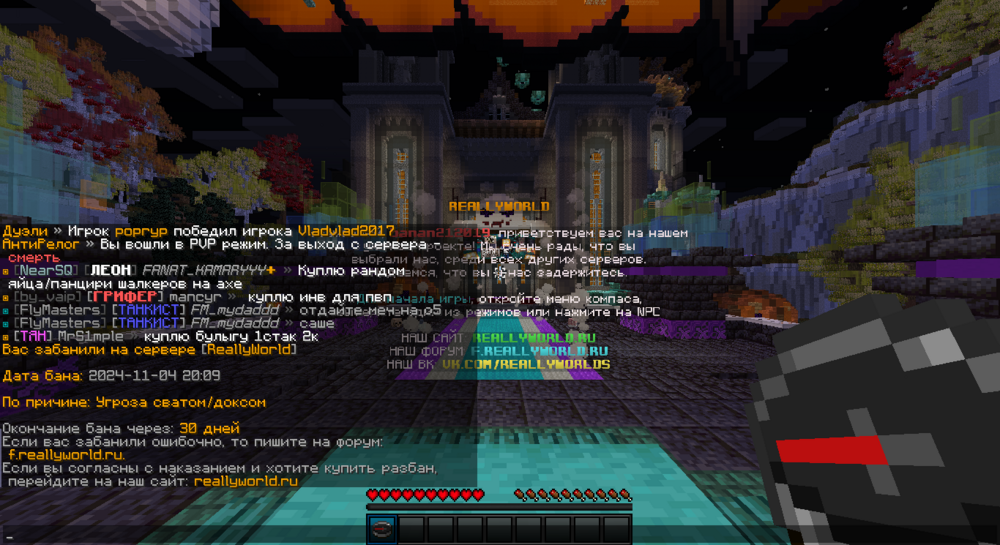 swat.thumb.png.38de68f24cfeb17abb877f9a87f1a16a.png