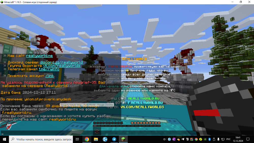(1).thumb.png.46e89acdbec6adc617c60b0fa8f5d392.png