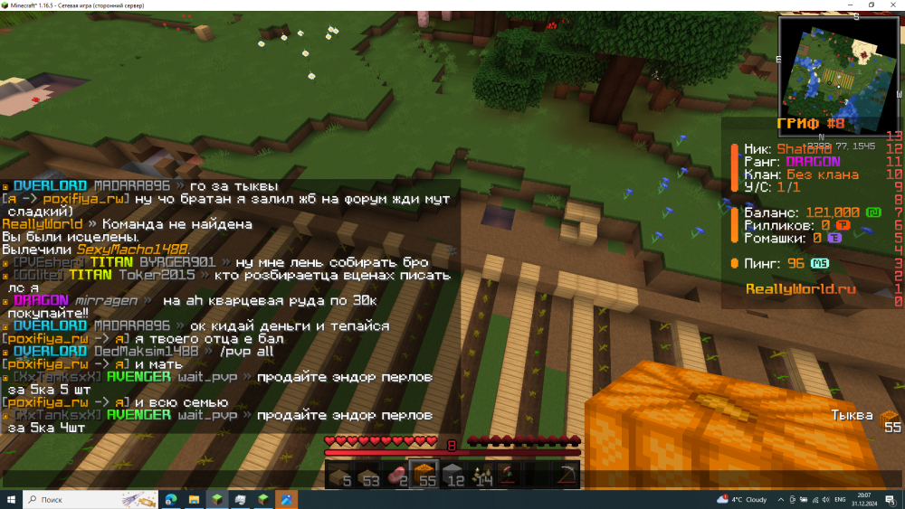 (10)(1).thumb.png.cc91f491cee95ea00dca13abacd0b736.png