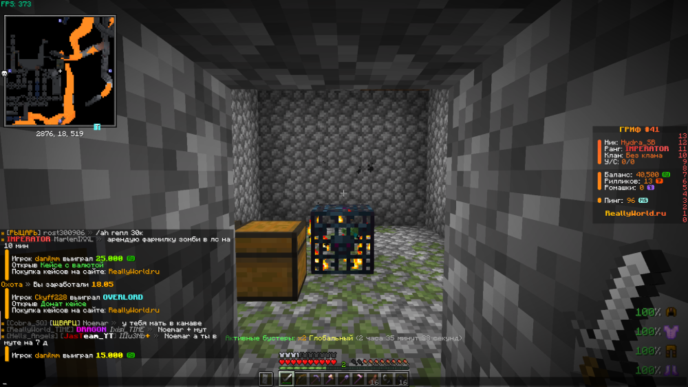 (12).thumb.png.c57ebcec83069f257dcff28a4ca1ead4.png