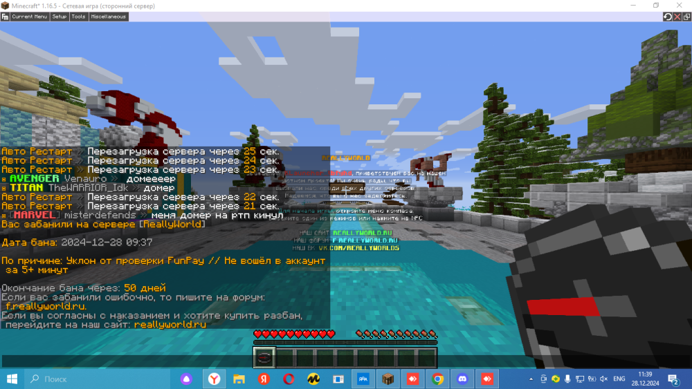 (14).thumb.png.85de24d8ea665b3faf60214944cc6472.png