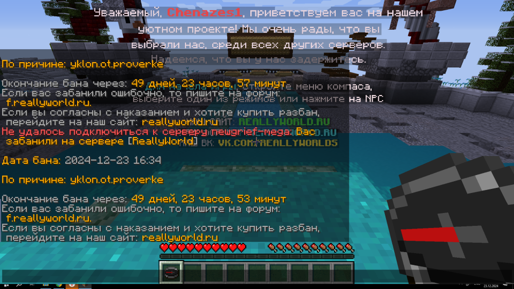(2).thumb.png.28914464492d32ed02b5434c00b392e2.png