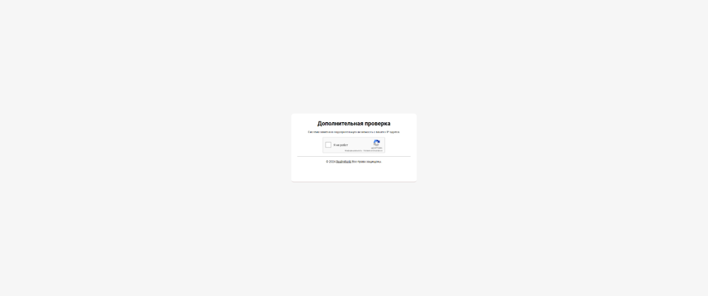 (275).thumb.png.bd86e2059c969328aa39f3e8a429c642.png
