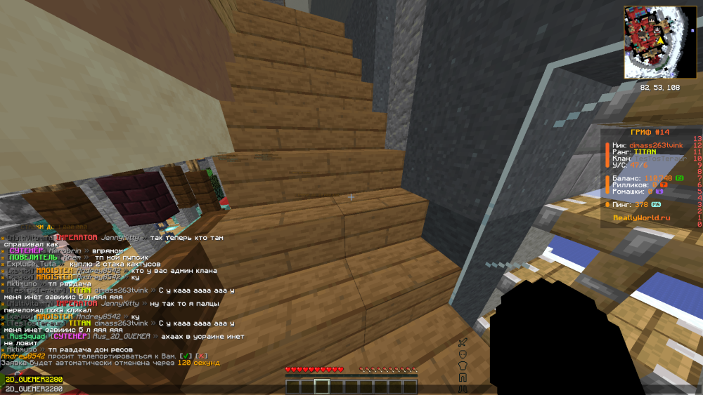 (33).thumb.png.b2d844f8e78ce1375968497be7706d19.png