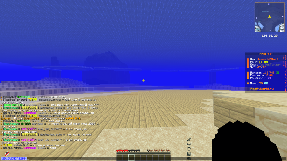 (37).thumb.png.d05b21979381e4685fa9d5f89b3e8ae3.png