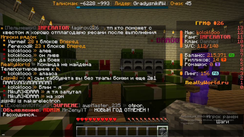 (388).thumb.png.db85adcf74a9bd697bd9fbb40edc6a8b.png