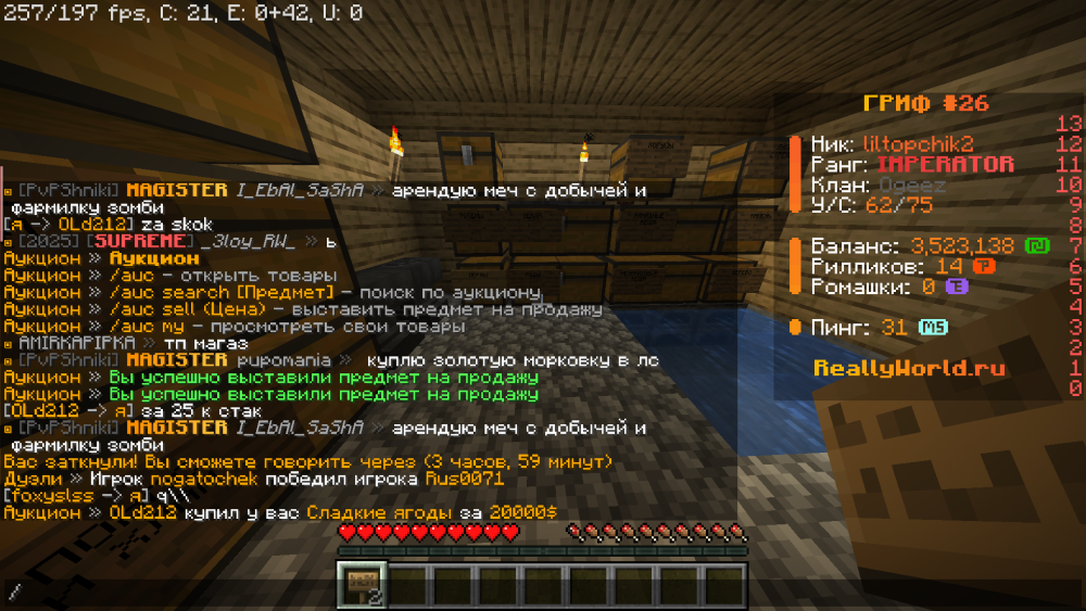 (433).thumb.png.2b881e70467d3ac859523d5ba5466763.png