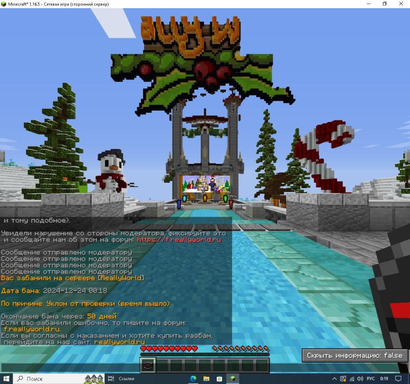 .thumb.PNG.3c52f6ddd08a597e646921ce7e13a871.PNG