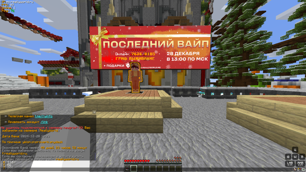 .thumb.png.3396ca91233822bd4f0c145818e2b8e6.png
