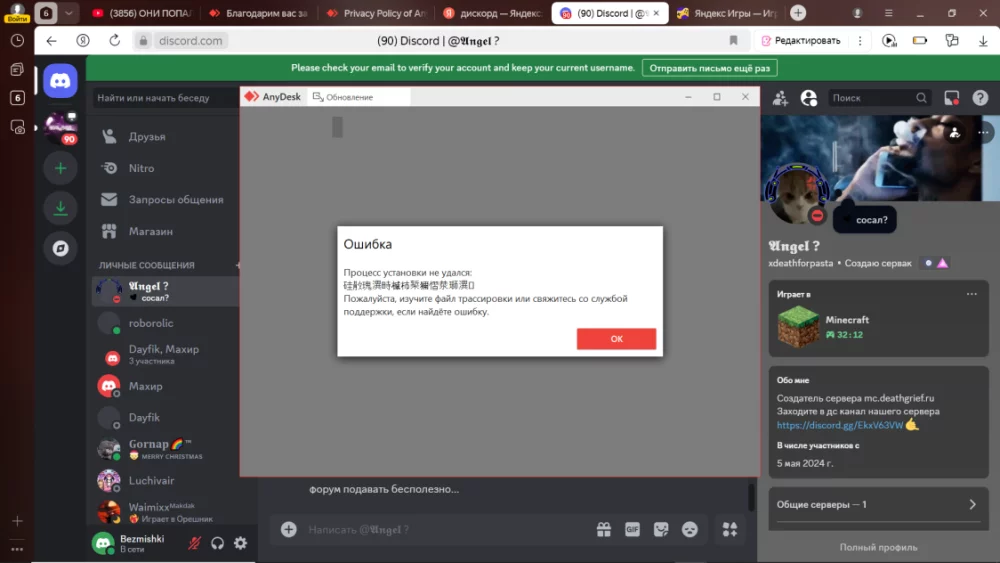 1.webp