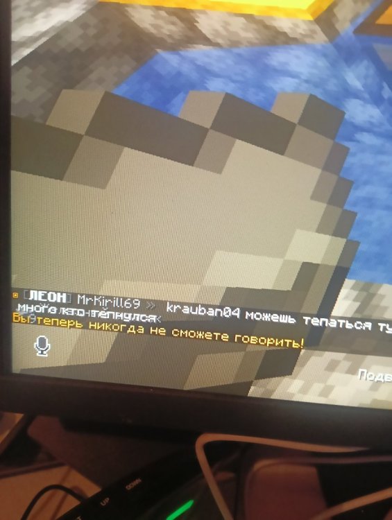 17333330718883763732675509086867.thumb.jpg.85558df2a7861be40cf41469491553ed.jpg