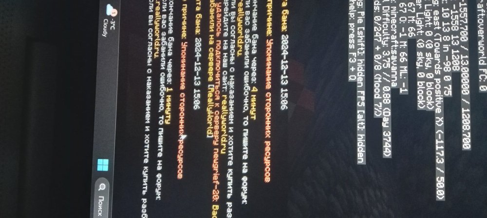 17340919900556289264029925808447.jpg