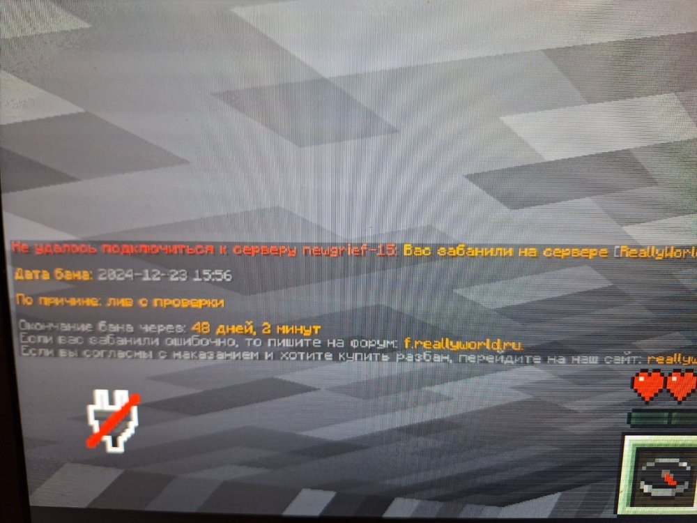 17351312478731656369566496467203.jpg