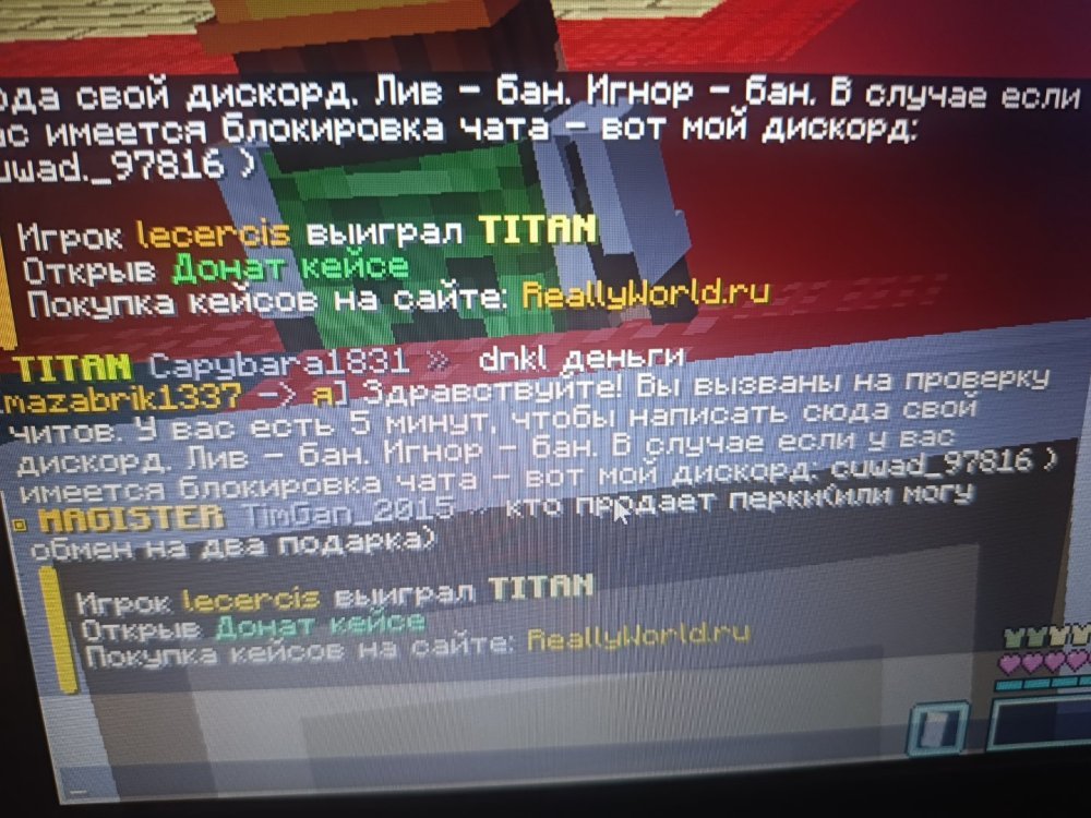 1735387749669.thumb.jpg.9633be6282eebec1c25bb7beb94269d8.jpg