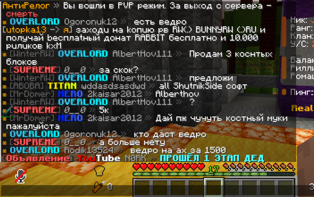 2.thumb.PNG.180746f1e867dddce99963cd0bd891bd.PNG