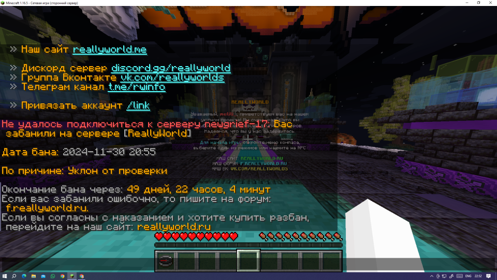 2024-11-30_22-52-12.thumb.png.f5c590fdf3bbb15fc38bf7f3b77aedc1.png