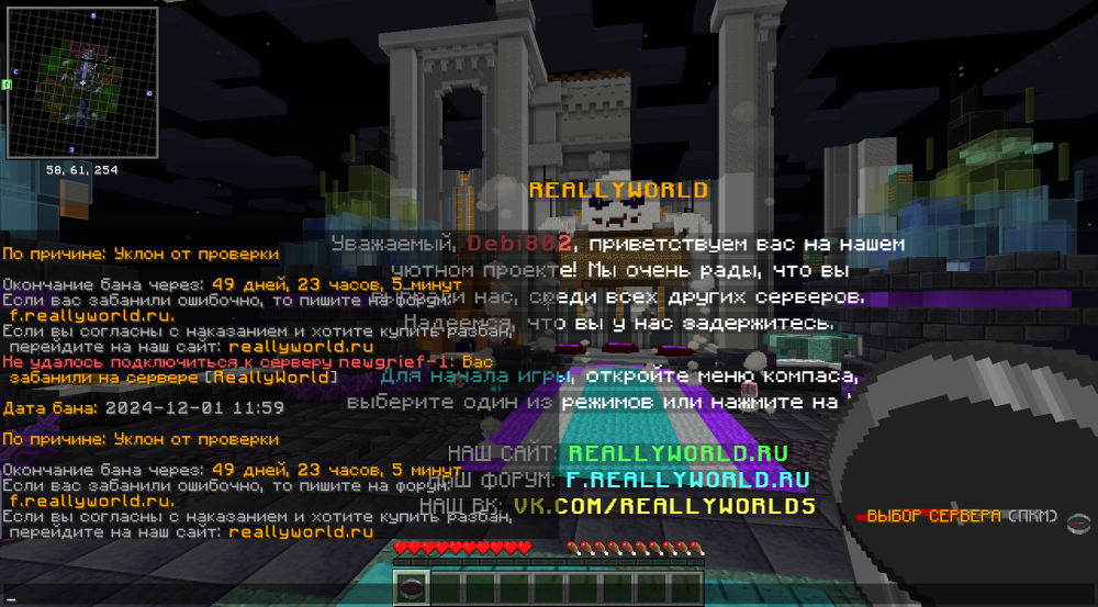 2024-12-01_17_54_16.thumb.png.b4bf65993dd160aa9b4ee42bf687aa1c.png