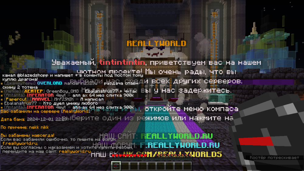 2024-12-01_22.30.35.png