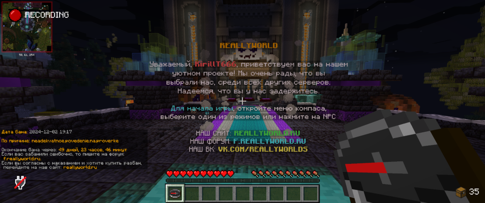 2024-12-02_21_30_38.thumb.png.6fbe67494fa4cfb731941649d57cf74e.png