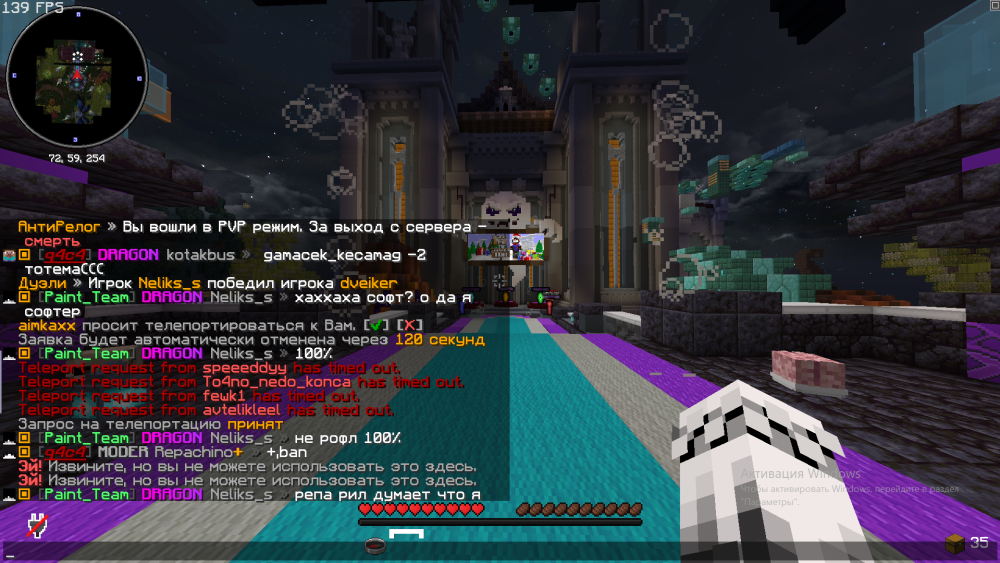 2024-12-05223621.thumb.png.7271aade14acfe88122a71d75f4b5478.png