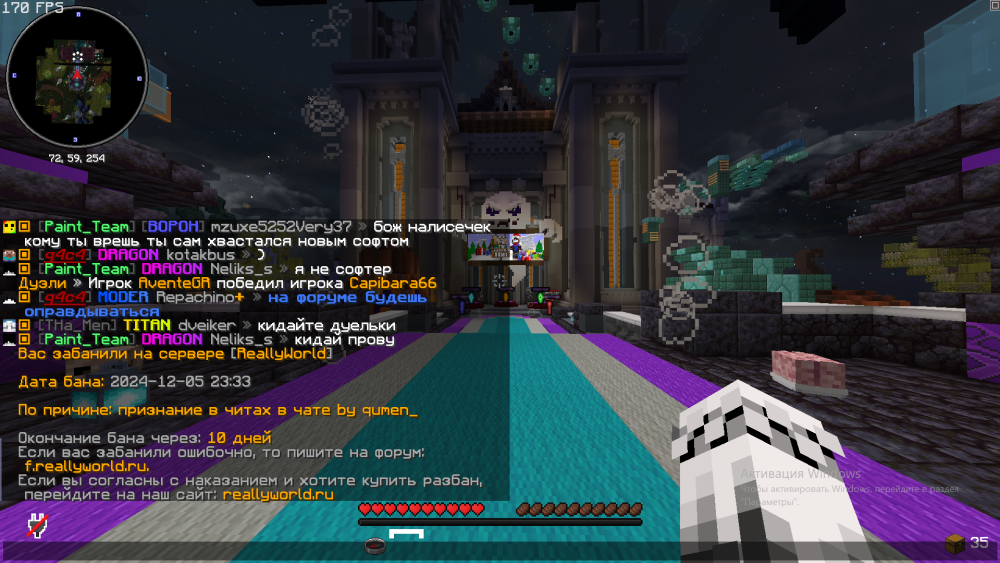 2024-12-05223652.thumb.png.be09645cc26646775d7580aa76a14e29.png