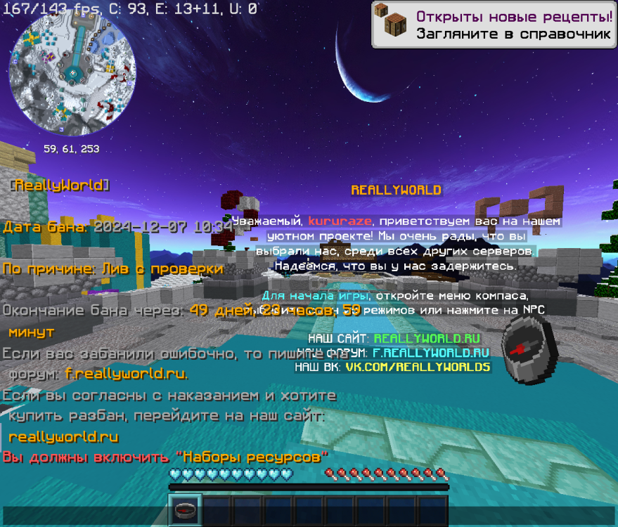 2024-12-07_10_35_00.thumb.png.1b3271c43cb85f20e50a8ecb0c16f8fc.png