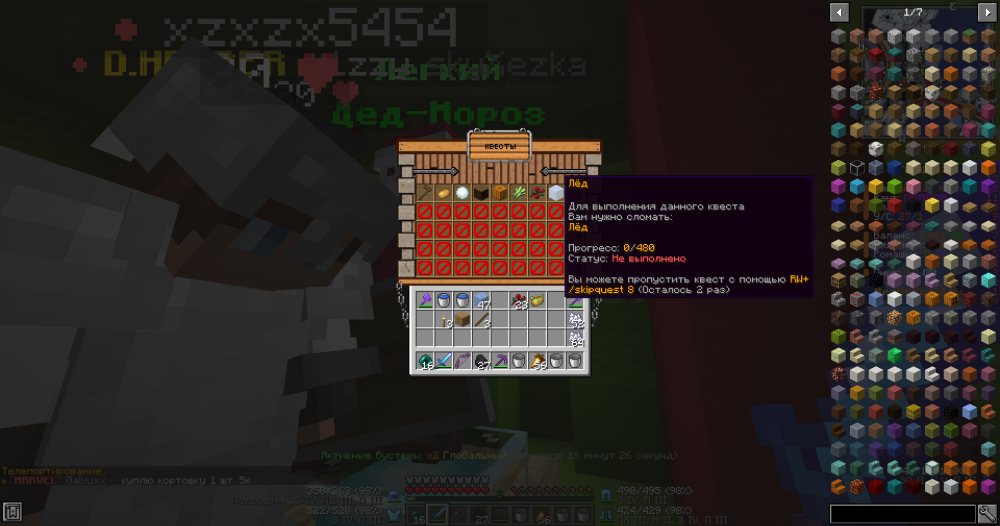 2024-12-08_02.54.07.png
