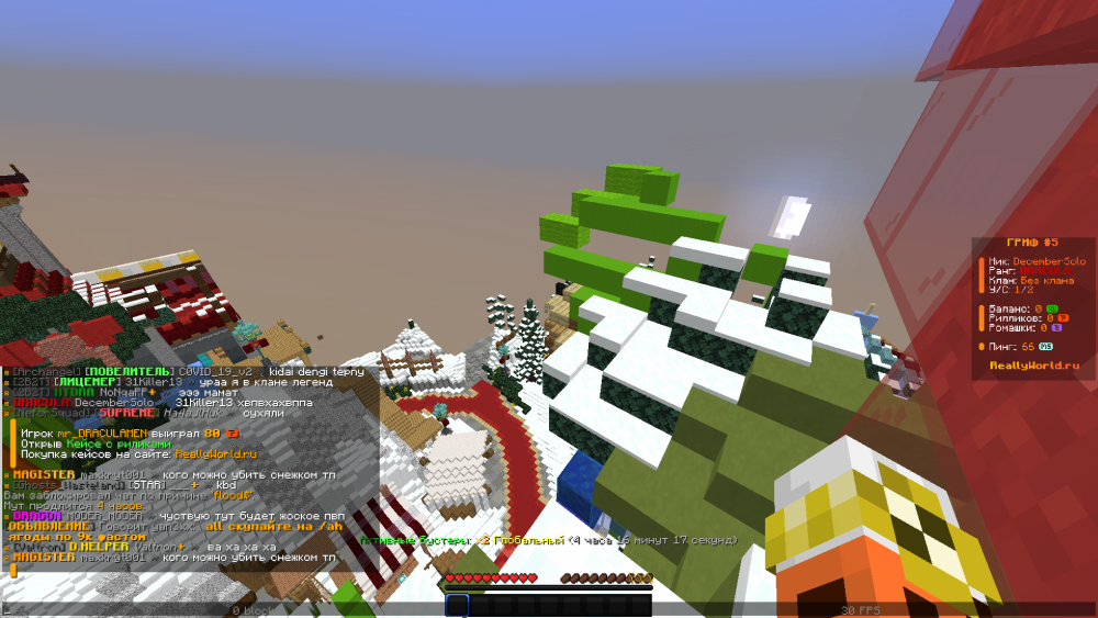 2024-12-08_10-11-59.png