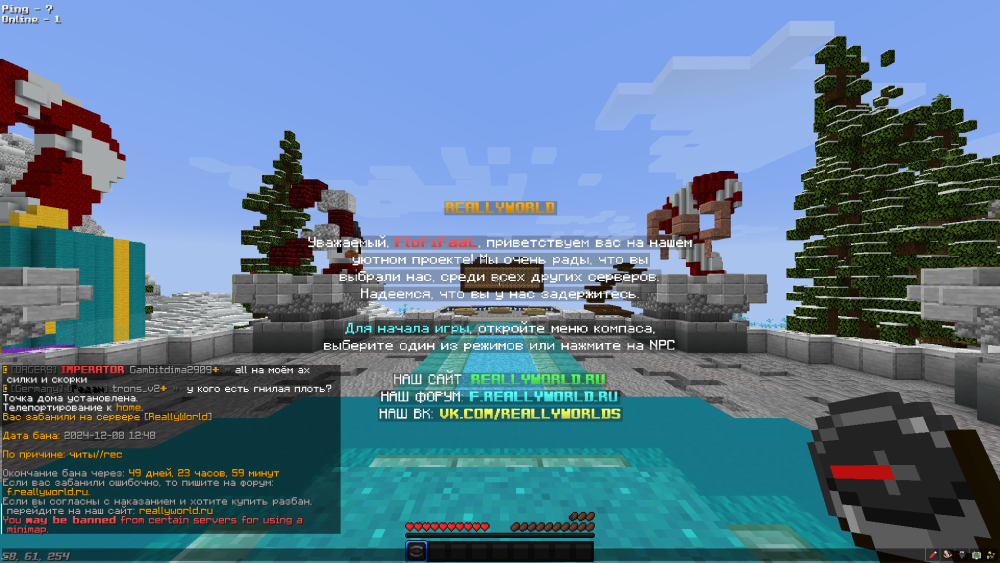 2024-12-08_11_48_59.thumb.png.53ee7b52ef36c8a9e0094a8b708c6c3b.png