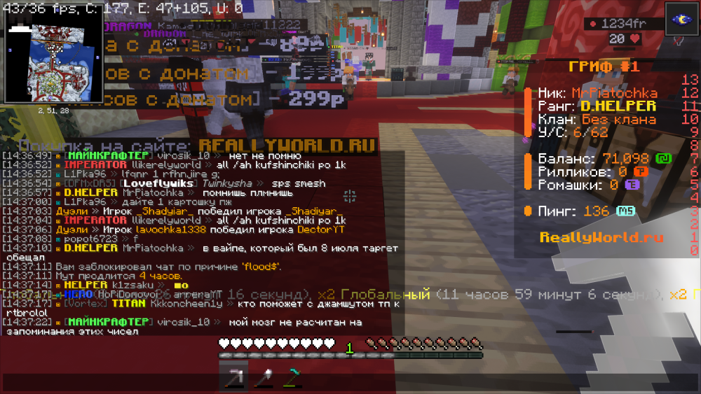 2024-12-08_14_37_24.thumb.png.8baab0a9fba708a9508c7dd14f03bc96.png