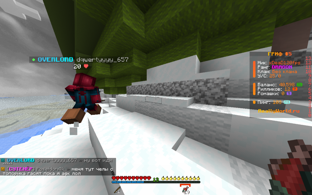 2024-12-09_13_51_24.thumb.png.85dce771629d7060eceef388ad86b4fb.png